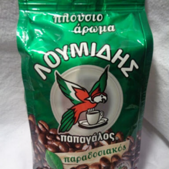 Loumidis Greek Coffee 490gm